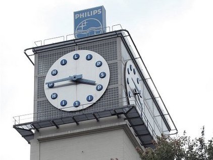 Klokgebouw Klokgebouw